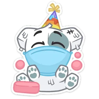 😷 4323230a 강아지, 만화, 스티커, 동물, 파티, 마스크 telegram sticker