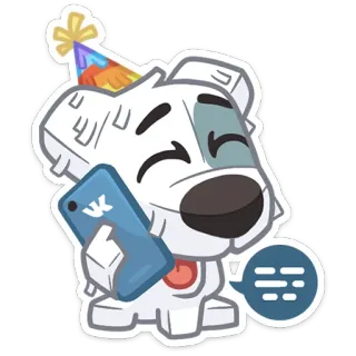 📱 8f3660b6 강아지, 생일, 파티, 휴대폰, 만화 telegram sticker