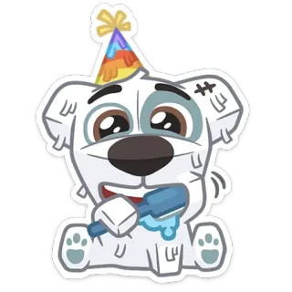 🥳 df706710 개, 강아지, 만화, 파티, 생일, 축하, 동물 telegram sticker