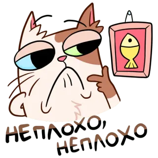 😉 d59f75eb Белова kucing, ikan, potret, kartun, lucu, hewan telegram sticker