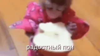 🥳 fb192575 радостный пион Affe, Blume, Tier telegram sticker