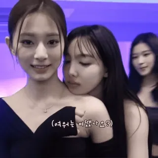 🌄 174142e1 (여우는 어땠나요?) люди, женщины, группа, портрет whatsapp sticker