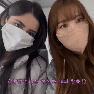 🥨 978247e4 안전한 버스 안으로 대피 완료! автобус, маска, безопасный, Корея, корейский whatsapp sticker