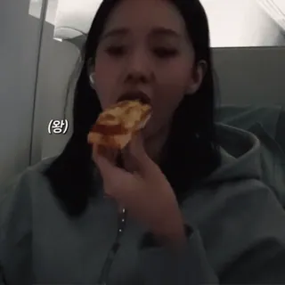 🍘 2134253b 왕 phụ nữ, ăn, pizza, thức ăn telegram sticker