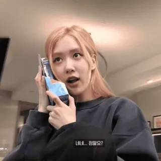 🍵 61ea524c 네네...정말요? telegram sticker