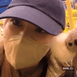 🍵 ea42bcd4 행복합니다~ Селфи, Женщина, Шляпа, Маска telegram sticker