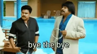 ❤ 7298f69d bye the bye telegram sticker