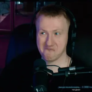 🫂 d0c614a9 занд-половой-членец - 11000 rub whatsapp sticker