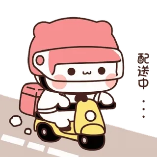 🛵 34d70f1b 配送中 Lieferung, Roller, Helm, Niedlich, Essen, Cartoon whatsapp sticker