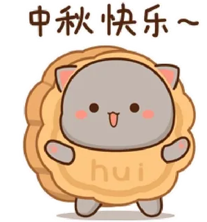 Chubby masoom 😍😍@bhumika_2704 — @stckrRobot telegram stickers