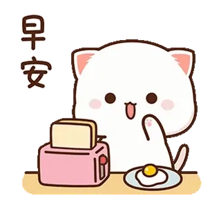 😆 7e8454f8 早安 Katze, Toast, Ei, Kawaii, Süß, Frühstück whatsapp sticker