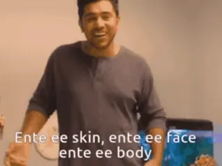 ❤ f3fa30dd Ente ee skin, ente ee face
ente ee body whatsapp sticker