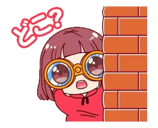 🔭 356b5919 どこ? 动漫女孩, 隐藏, 看着, 偷看, 问题, 可爱, 日本 telegram sticker