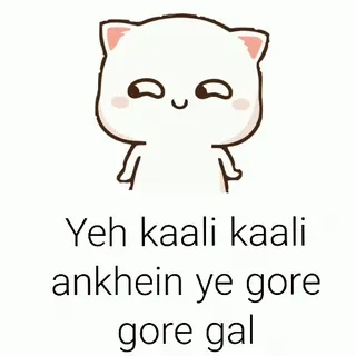 👀 14cd201e Yeh kaali kaali ankhein ye gore gore gal kat, schattig, ogen, wangen, kawaii telegram sticker