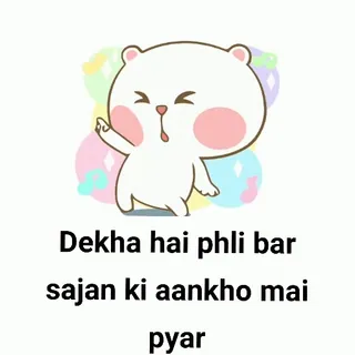 🤣 9bd010cc Dekha hai phli bar
sajan ki aankho mai
pyar telegram sticker