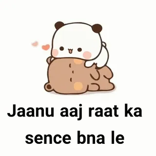 😍 b29e3772 Jaanu aaj raat ka
sence bna le liefde, romantisch, cartoon, schattig, beren telegram sticker