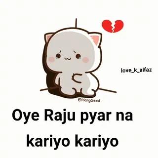 💔 bfba80bc Oye Raju pyar na kariyo kariyo Cartoon, Verdrietig, Liefde, Hartzeer, Kat telegram sticker