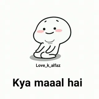 😉 ecbb6931 Kya maaal hai Cartoon, Schattig, Indiaas, Uitdrukking, Aanbiddelijk telegram sticker