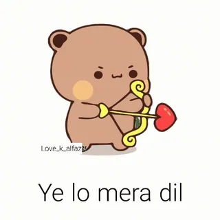 😂 ff41921d Ye lo mera dil Cartoon, Beer, Hart, Liefde, Pijl telegram sticker
