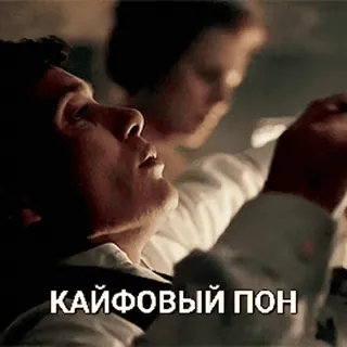 🤙 8924e2e3 КАЙФОВЫЙ ПОН russo, texto, humor, frase, frase russa telegram sticker