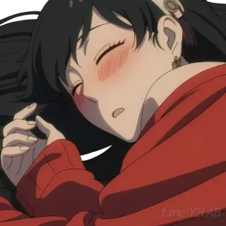 😴 72d7957b t.me/Y2LAB аниме, спящий, Йор Форджер, Spy x Family, мультфильм, расслабление telegram sticker