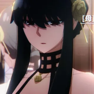 🙂 18b9ec91 Yor Forger Spy x Family 母 Anime, Spy x Family, Yor Forger, Matka, Postać, Ilustracja, Japoński telegram sticker