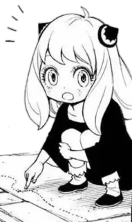 😬 32cab296 Anya Forger Spy x Family Anime, Manga, Schattig, Spy x Family, Anya Forger, Personage, Sticker telegram sticker