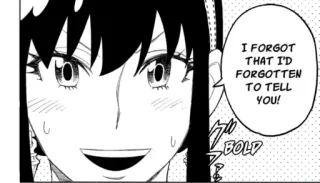 🥶 b9ff6583 I FORGOT THAT I'D FORGOTTEN TO TELL YOU! Anime, Manga, Tekst, Vergeetachtig, Personage, Uitdrukking telegram sticker