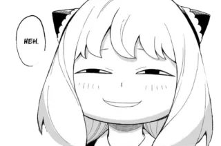 😏 f8ee4d3e Anya Forger Spy x Family HEH. anya forger, spy x family, heh, anime, manga, zelfgenoegzaam telegram sticker