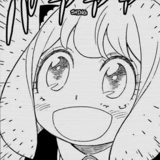 🤩 6a7ed17f Anya Forger Spy x Family SHING Anime, Manga, Spy x Family, Anya Forger, Süß, Kawaii, Shing whatsapp sticker