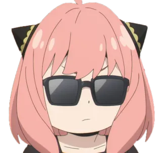 😎 2243e1a6 Anya Forger Spy × Family Аня Форджер, Семья шпиона, Аниме, Мультфильм, Персонаж, Очки, Фанатское творчество telegram sticker