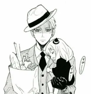 ⬛ 0821f594 Loid Forger Spy x Family 动漫, 家庭, 间谍, 漫画, 角色, 艺术, 劳埃德·福杰, 阿尼亚·福杰 telegram sticker