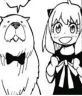 😃 10a2df19 Anya Forger Spy x Family Аниме, Манга, Собака, Милый, Шпион, Семья telegram sticker