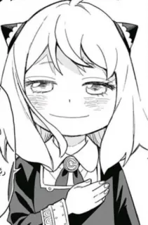 ☺️ 28592e17 Anya Forger Spy x Family Аниме, Spy x Family, Аня Форджер, Мультфильм, Самодовольный, Мем telegram sticker