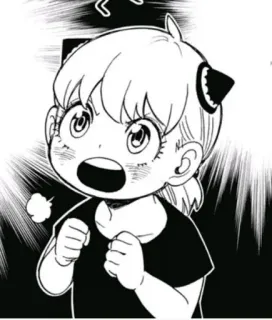 😮 76ff7193 Anya Forger Spy x Family Аниме, Манга, Spy x Family, Аня Форджер, Мультфильм telegram sticker