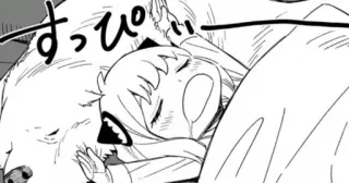 😴 7768648a Anya Forger Spy x Family すぴ Аниме, Сон, Мультфильм, Аня, Spy x Family telegram sticker