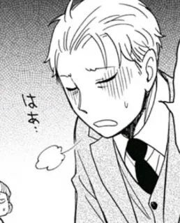 😓 b11d29a0 はぁ... Аниме, Манга, Измотанный, Пот telegram sticker