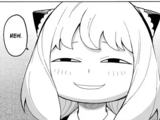 😏 b6a84775 Anya Forger Spy x Family HEH. аня, spy x family, аниме, манга, хех telegram sticker