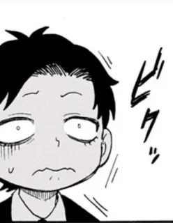 😥 ff883ca2 telegram sticker