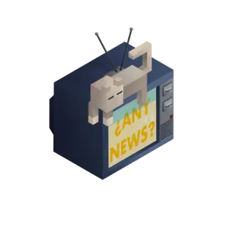 😅 c2782a94 ¿ANY NEWS? 고양이, 뉴스, 텔레비전, 졸린, 아이소메트릭 telegram sticker