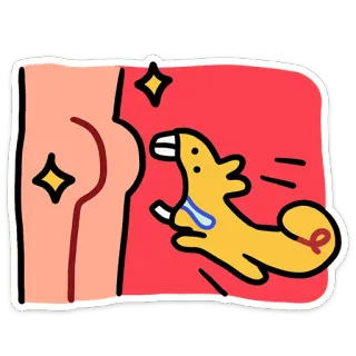🍑 66cc87b0 狗, 屁股, 卡通, 插图, 动物 telegram sticker