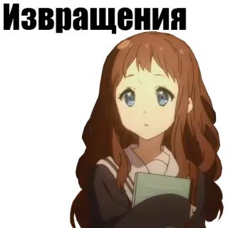 😳 56870593 Anime, Kartun, Gadis, Karakter, Pelajar telegram sticker