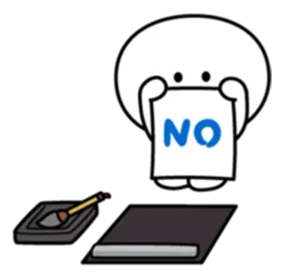 👎 8ecee456 NO nie, odrzucenie, odmowa, kreskówka, biały, postać telegram sticker