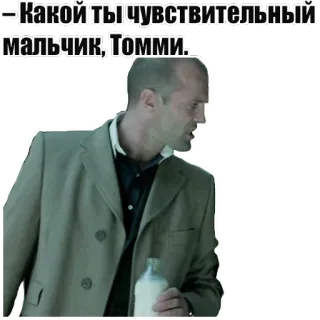 Спи telegram stickers