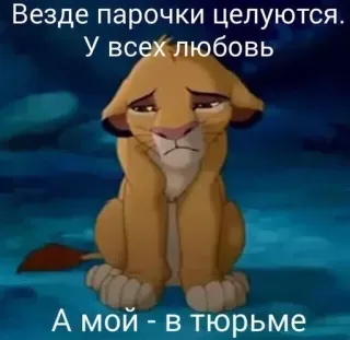 Больше стиков тут: @e4zybot telegram stickers