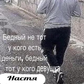 Больше стиков тут: @e4zybot telegram stickers