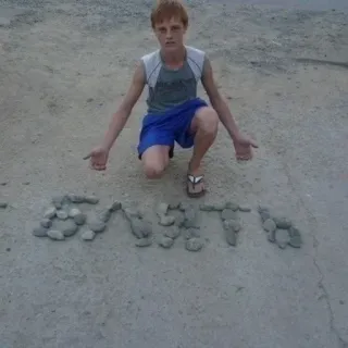 🪨 fcd6abc8 Блять รัสเซีย, คำหยาบ, ก้าวร้าว, คำสบถ, หิน telegram sticker