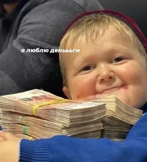 хасбик от @see1ons :: @fStikBot whatsapp stickers