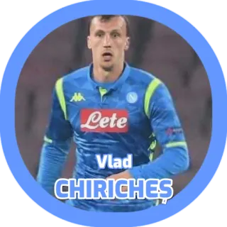 🇷🇴 471bb065 Vlad Chiriches サッカー, アメリカンフットボール, アスリート, 選手 telegram sticker