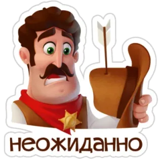 😯 8b6bc70a неожиданно surprise, shérif, archer, western, dessin animé telegram sticker